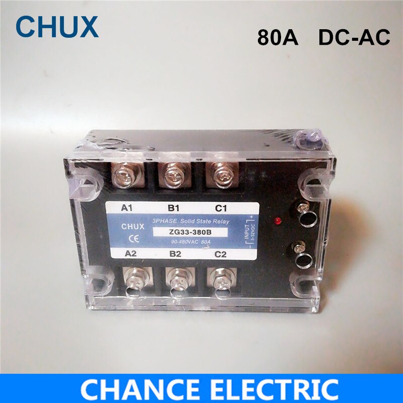 CHUX SSR  80A 3  220v DC 380V AC  DC  AC ָ Ʈ 